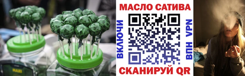 Canna-Cookies конопля  ОМГ ОМГ как зайти  Ленинск 