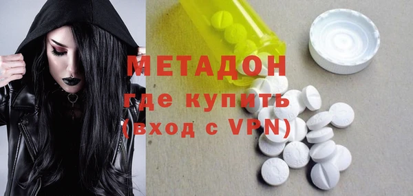 МДПВ Аркадак
