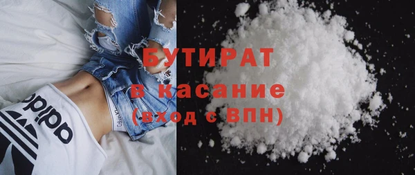 МДПВ Аркадак