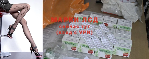 apvp Армянск