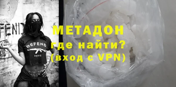 дурь Алексеевка