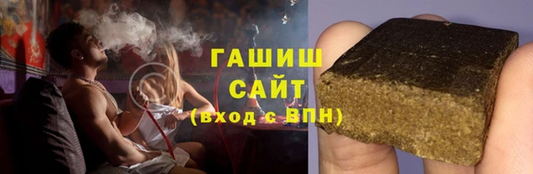 МДПВ Аркадак