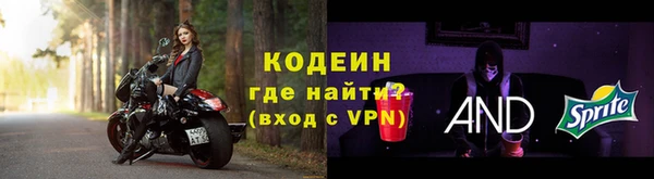 spice Арсеньев