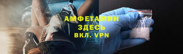 МДПВ Аркадак