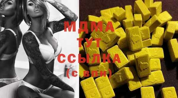 МДПВ Аркадак