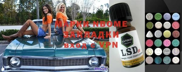 дурь Алексеевка