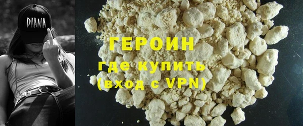дурь Алексеевка