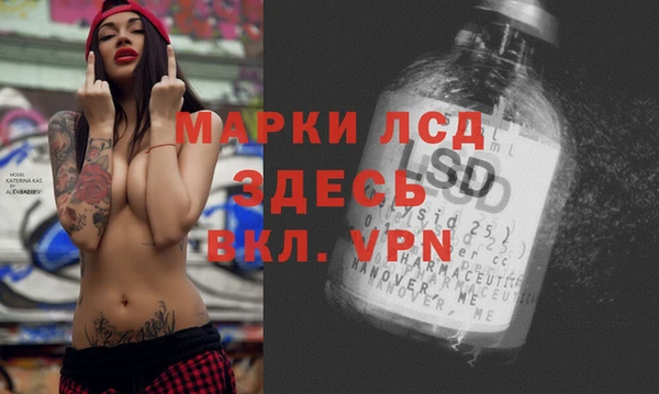 дурь Алексеевка