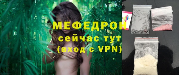 apvp Армянск