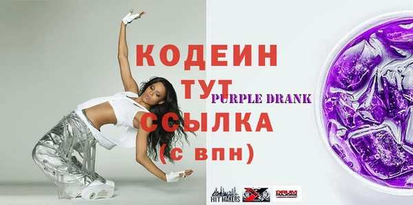 spice Арсеньев