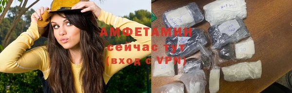 дурь Алексеевка