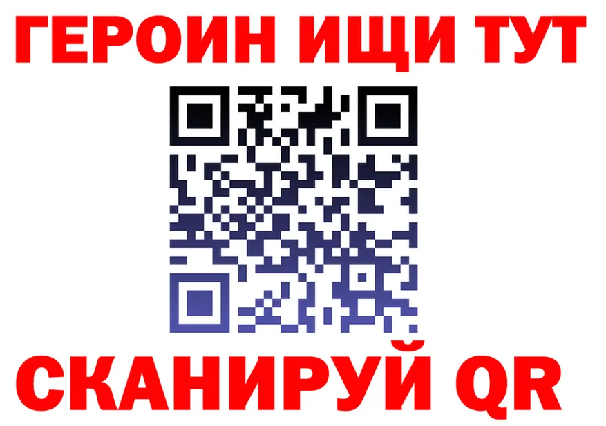 Бутират оксана ссылки площадка hydra Ленинск